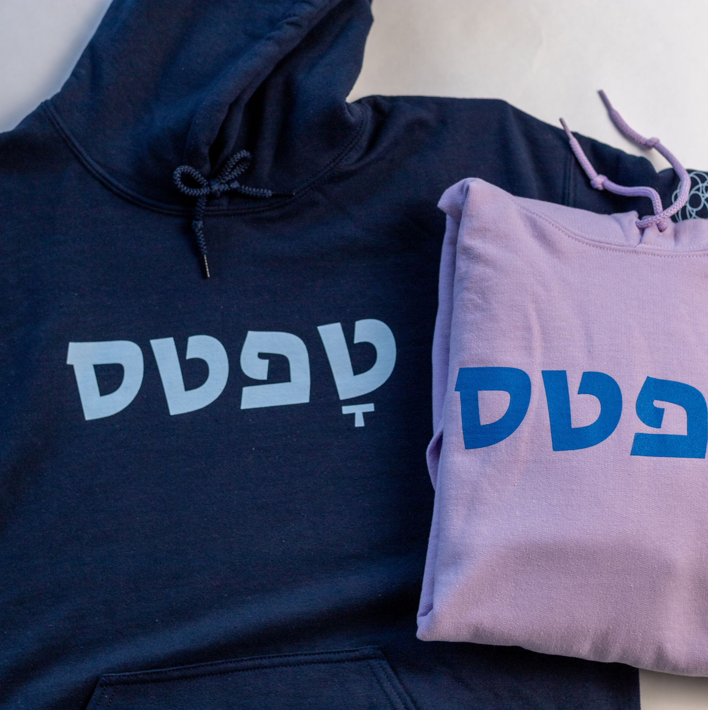 Tufts in Hebrew Sweatshirt Navy-In person pickup only