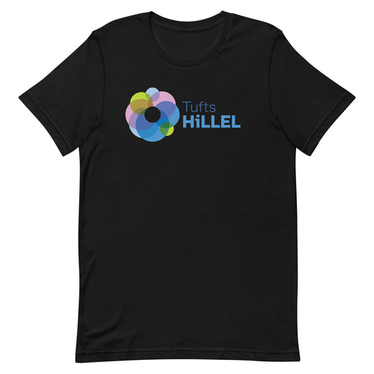 Tufts Hillel Logo T-shirt