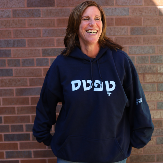 Tufts in Hebrew Sweatshirt Navy